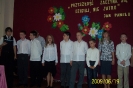 Zakończenie zajęć edukacyjnych w klasach szóstych w dniu 19 VI 2009