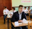 Próbny egzamin gimnazjalistów w dniach 28 - 30 XI 2018