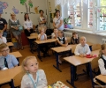 rozpoczęcie roku w klasach I SP _58